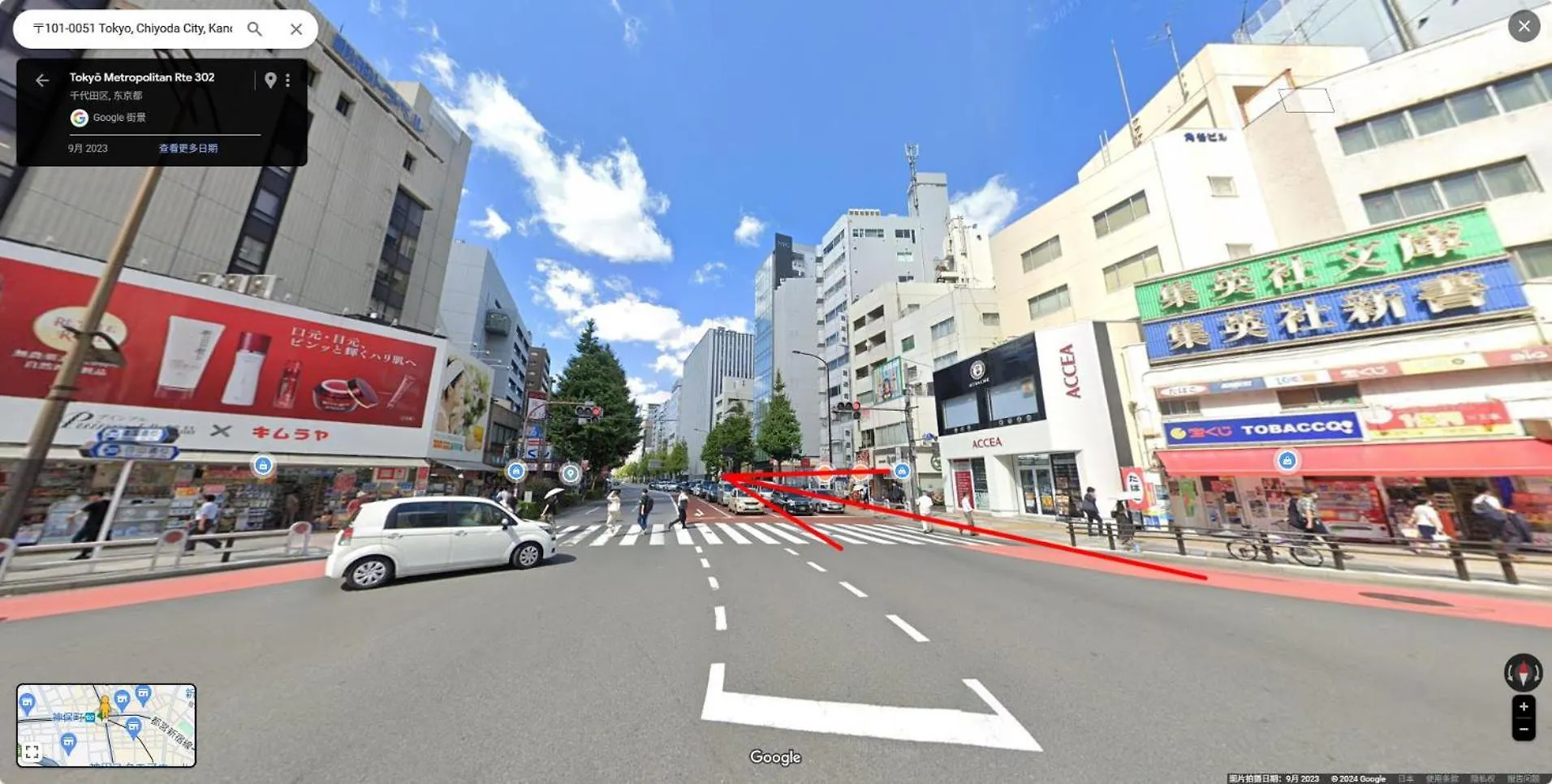 春5Gwifi Tokyodome皇居1Km〜 Roofgarden 上野秋葉原銀座東京2Km～都心 0*, Tokyo Japan