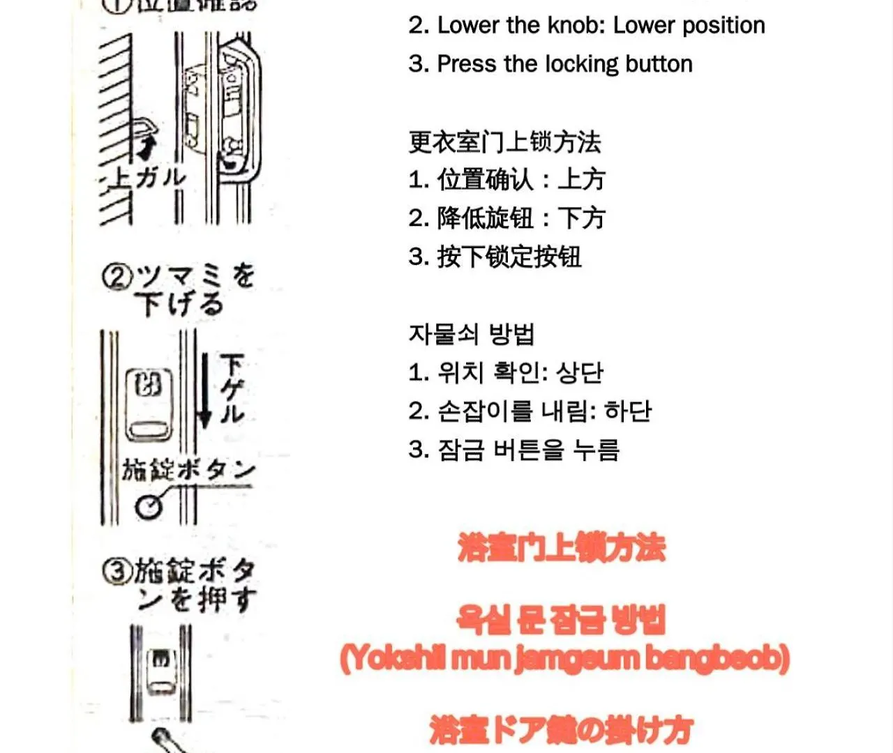 春5Gwifi Tokyodome皇居1Km〜 Roofgarden 上野秋葉原銀座東京2Km～都心 Japan