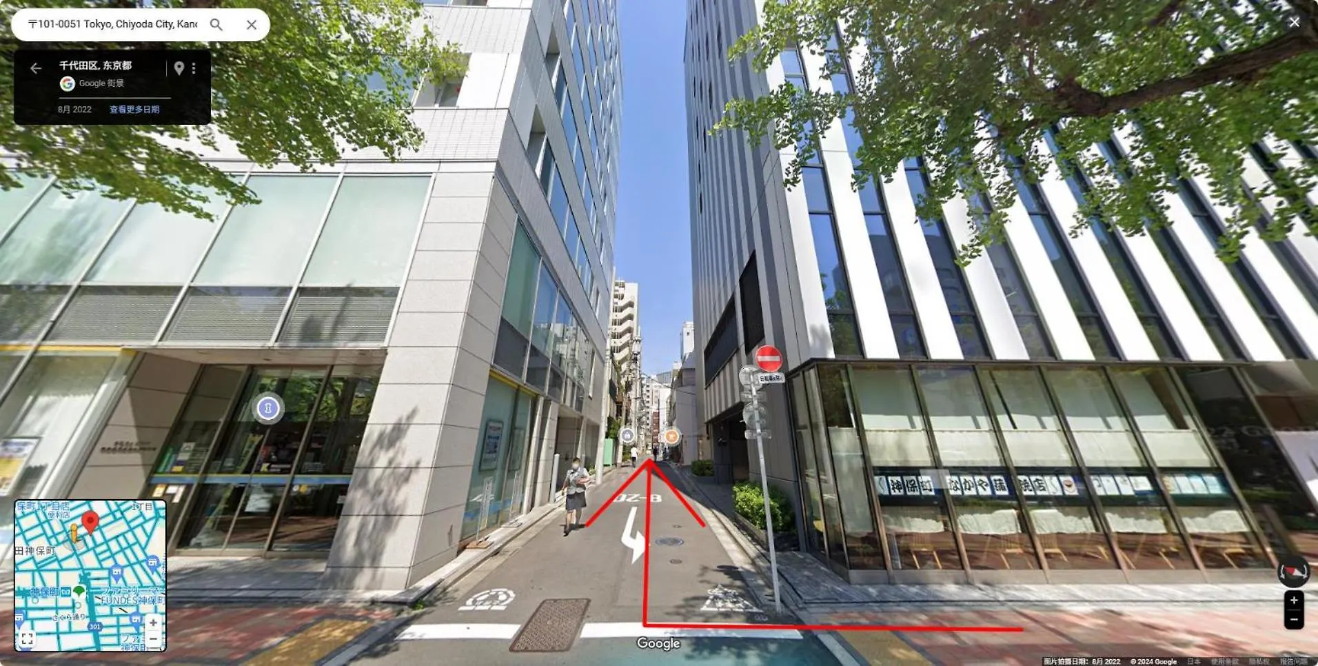 春5Gwifi Tokyodome皇居1Km〜 Roofgarden 上野秋葉原銀座東京2Km～都心 Accommodatie bij particulieren Tokio